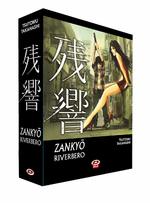 Zankyo - Riverbero Box